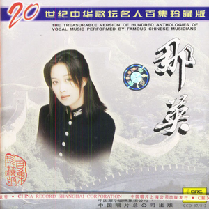 ▓成人蘑菇视频▓
