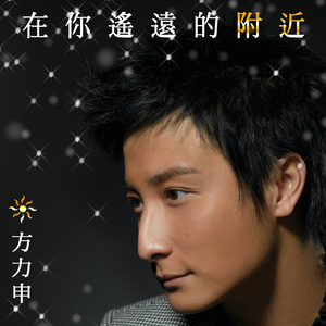 ▓成人蘑菇视频▓
