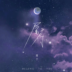 ▓成人蘑菇视频▓
