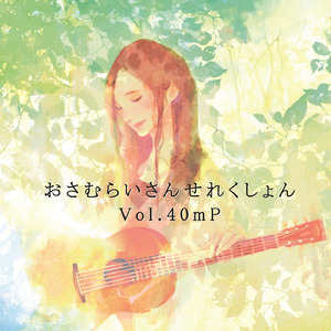 ▓成人蘑菇视频▓
