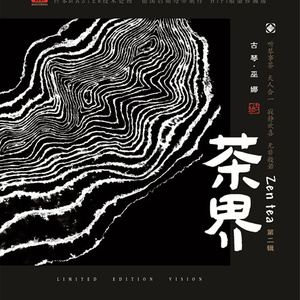 ▓成人蘑菇视频▓
